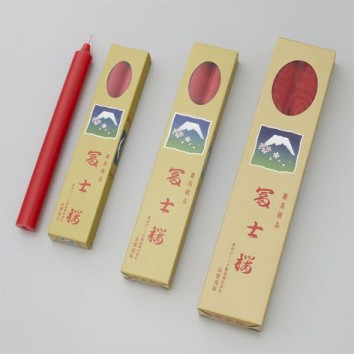 冨士桜 （朱）30号2丁入